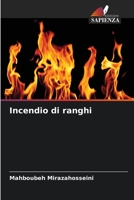 Incendio di ranghi 6205950782 Book Cover