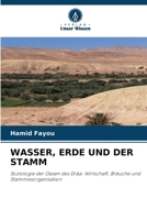 Wasser, Erde Und Der Stamm (German Edition) 663032028X Book Cover