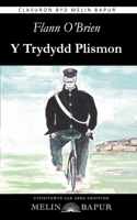 Y Trydydd Plismon (Welsh Edition) 1917237340 Book Cover