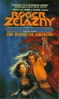 The Hand of Oberon 0380016648 Book Cover