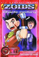 ZOIDS: Chaotic Century, Vol. 14 1569318980 Book Cover