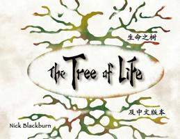 The Tree of Life 198904803X Book Cover