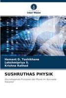 Sushruthas Physik 6204109537 Book Cover