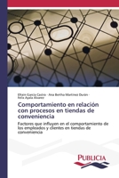 Comportamiento en relación con procesos en tiendas de conveniencia 6202432748 Book Cover