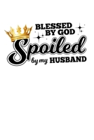 Notebook: Calendar / Planner 2020 Woman Husband Wife Wedding Gift Corruption 120 Pages, 6X9 Inches, Yearly, Monthly, Weekly & Daily 1671625773 Book Cover