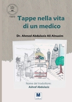 Tappe nella vita di un medico (Italian Edition) 6038504931 Book Cover