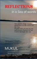 Reflections........In a sea of words B0FC6Z5JS7 Book Cover