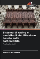 Sistema di rating e modello di riabilitazione basato sulla sostenibilità (Italian Edition) 6206585069 Book Cover