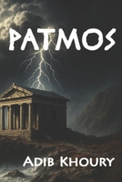 Patmos (Portuguese Edition) B0FPBML4TW Book Cover