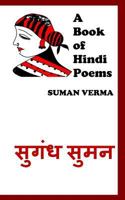 A Book of Hindi Poems 1482687941 Book Cover