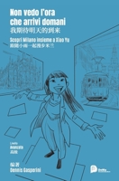 Non vedo l’ora che arrivi domani ???????? (Italian Edition) B0GWMJ9SSG Book Cover