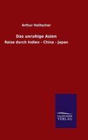 Das Unruhige Asien 3847236806 Book Cover