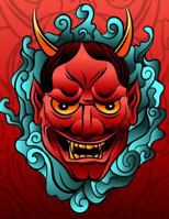 Tattoo Designs Sketchbook: Japanese Tattoos Flash Book: Body Art Practice Book Artists 8.5 X 11 - 150 Pages 1090150415 Book Cover