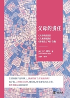 ?????: ... (Chinese Edition) 1961596172 Book Cover