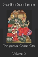Thiruppavai Goda's Gita: Volume 5 B0DSTT6M2M Book Cover