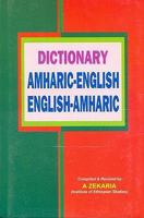 Dictionary Amharic-English English-Amharic 078180115X Book Cover