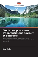 Étude des processus d'apprentissage sociaux et sociétaux (French Edition) 6630083024 Book Cover