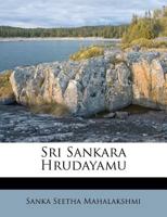 Sri Sankara Hrudayamu 1179473191 Book Cover