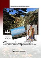 Shandong 193448752X Book Cover