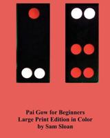Pai Gow for Beginners 4871879399 Book Cover