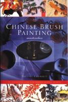 Chinese brush paintin 1555217230 Book Cover