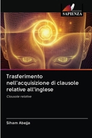 Trasferimento nell'acquisizione di clausole relative all'inglese 620289542X Book Cover