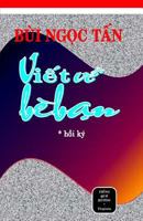 Viet Ve Ban Be: Hoi KY 1507645074 Book Cover