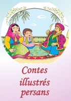 Contes illustrés persans (French Edition) B0CNTTQ4MS Book Cover