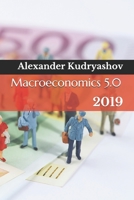 Macroeconomics 5.0: 2019 1092152482 Book Cover