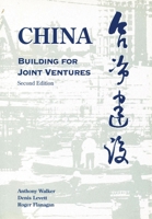 China Building for Joint Ventures 9622094562 Book Cover