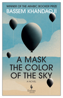 قِناع بلَون السَّماء B0FC5W55P4 Book Cover