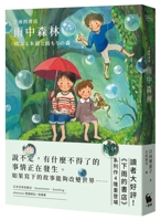 The Bookstore in the Rain: Forest in the Rain 6267281582 Book Cover