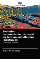 Évolution les noeuds de transport en tant qu'installations logistiques 6202569859 Book Cover