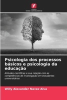 Psicologia dos processos básicos e psicologia da educação (Portuguese Edition) 6209854400 Book Cover