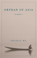 亞細亞的孤兒 0231137265 Book Cover