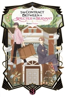 The Contract Between a Specter and a Servant, Vol. 3 (Light Novel) 1975392590 Book Cover