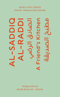 A Friend’s Kitchen 1739894847 Book Cover