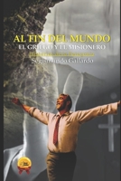Al fin del mundo: El griego y el misionero B09JJ9D7R3 Book Cover