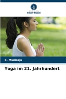 Yoga im 21. Jahrhundert 6205683032 Book Cover