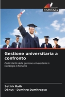 Gestione universitaria a confronto (Italian Edition) 6207691032 Book Cover