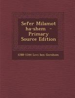 Sefer Milamot Ha-Shem 1287601537 Book Cover