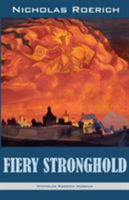 Fiery Stronghold 1947016024 Book Cover