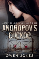 Andropov's Cuckoo 1068353880 Book Cover