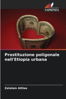 Prostituzione poligonale nell'Etiopia urbana (Italian Edition) 6209381499 Book Cover