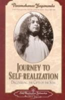 Journey to Self-realization 0876122551 Book Cover