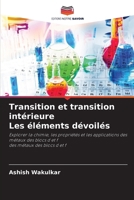 Transition et transition intérieure Les éléments dévoilés (French Edition) 6208135923 Book Cover