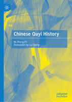 Chinese Quyi History 9819602890 Book Cover