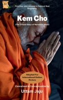 Kem Cho B0BVMCV9DY Book Cover
