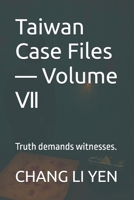 Taiwan Case Files — Volume ? B0FWZN5557 Book Cover