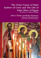 The Great Canon of Saint Andrew of Crete: Church Slavonic edition 129150270X Book Cover
